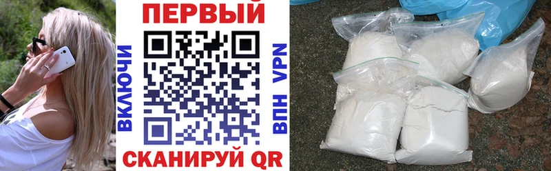 Amphetamine Premium  Усть-Катав 