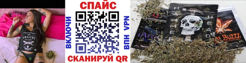 БУТИРАТ жидкий экстази  Усть-Катав 
