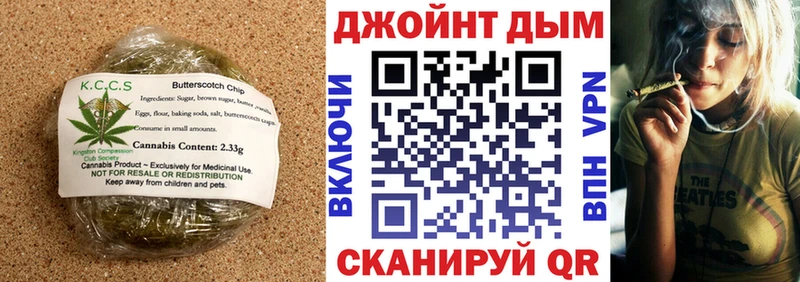 где найти наркотики  blacksprut зеркало  Еда ТГК марихуана  Усть-Катав 