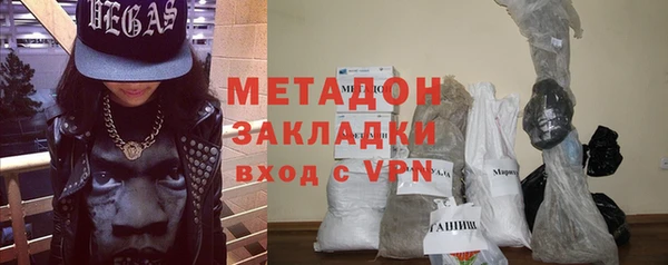 ГАЛЛЮЦИНОГЕННЫЕ ГРИБЫ Мегион