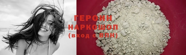 jwh Магадан
