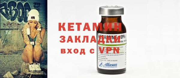 ГАЛЛЮЦИНОГЕННЫЕ ГРИБЫ Мегион