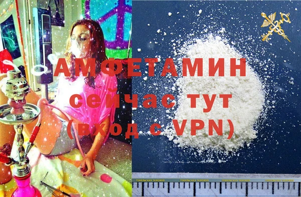 ГАЛЛЮЦИНОГЕННЫЕ ГРИБЫ Мегион