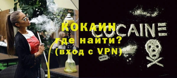 ГАЛЛЮЦИНОГЕННЫЕ ГРИБЫ Мегион